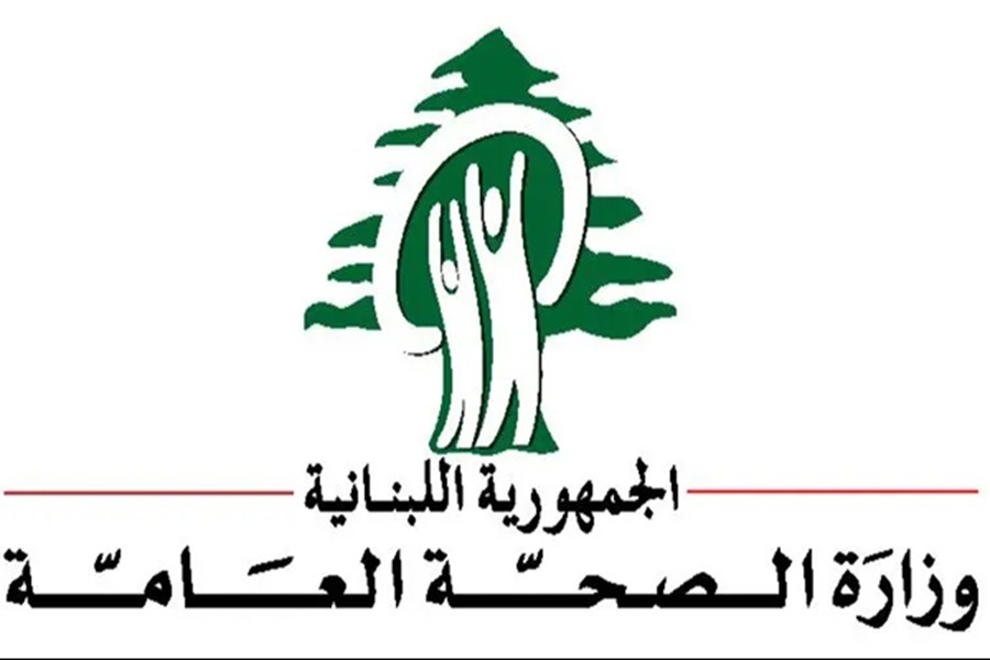 وزارة الصحة: 31 شهيدًا و149 جريحًا حصيلة أولية للعدوان الصهيوني على الضاحية والجنوب