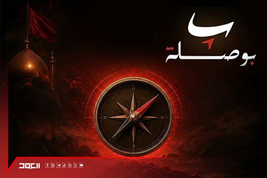 مشروع 
