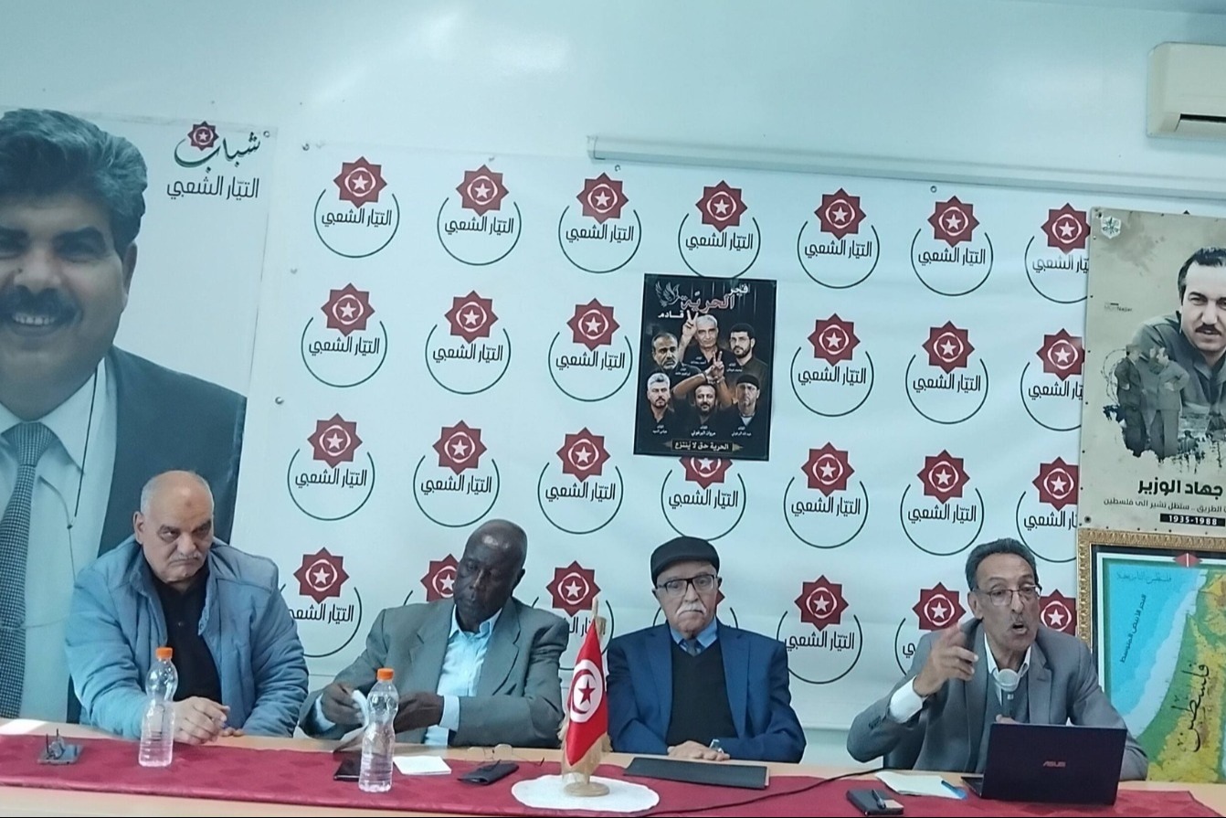ندوة في تونس تقرأ في واقع الحركة الأسيرة بعد 