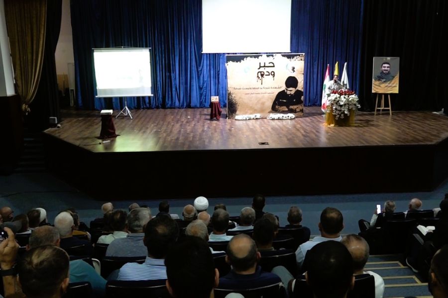 توقيع كتاب 