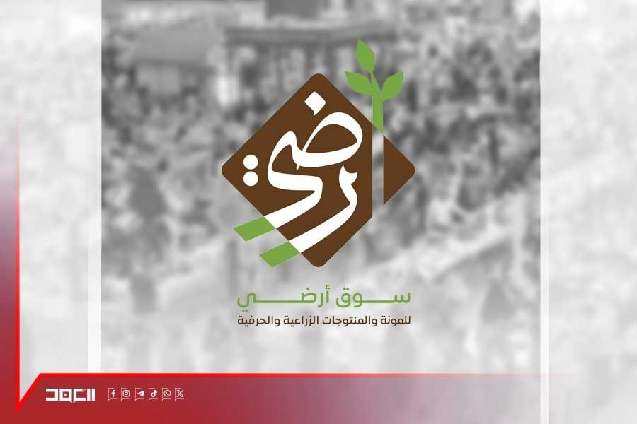 فوق الركام أرضي يعود... خيرات الأرض تُزرع في الضاحية 