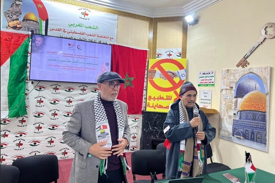 مليون توقيع.. حملة مغربية شعبية من أجل إنقاذ الأسرى الفلسطينيين واللبنانيين 