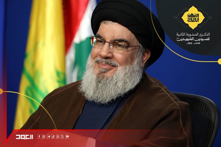 عامان على غياب السيد: كيف تحولت 