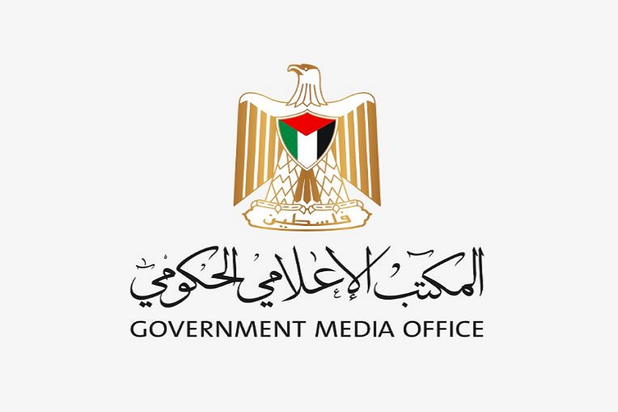 الإعلام الحكومي في غزة: الاحتلال يعزّز الفوضى والتجويع فشاحنات المساعدات نهبتها الفوضى والإنزالات الجوية سقطت في مناطق خطرة