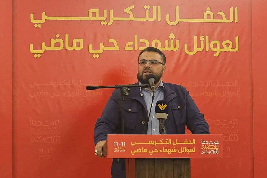 حزب الله كرم عوائل شهداء المقاومة الإسلامية في مجمع الإمام الكاظم (ع) في حي ماضي