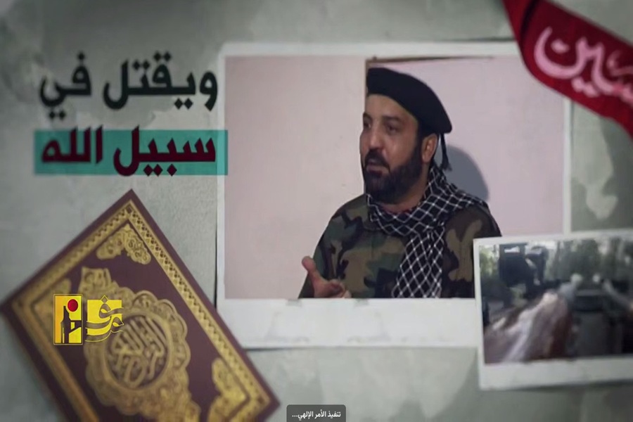 بالفيديو| تنفيذ الأمر الإلهي..  