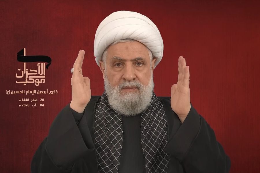 كلمة الشيخ قاسم في ذكرى أربعين الإمام الحسين (ع) 04-08-2026