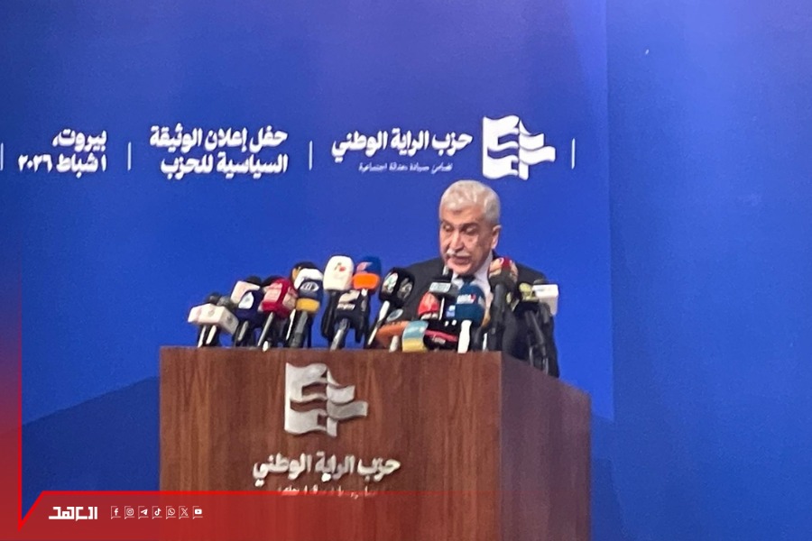 حزب الراية الوطني يعلن وثيقته السياسية بحضور واسع للشخصيات الوطنية والقومية