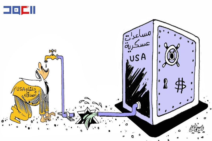 كاريكاتور العهد