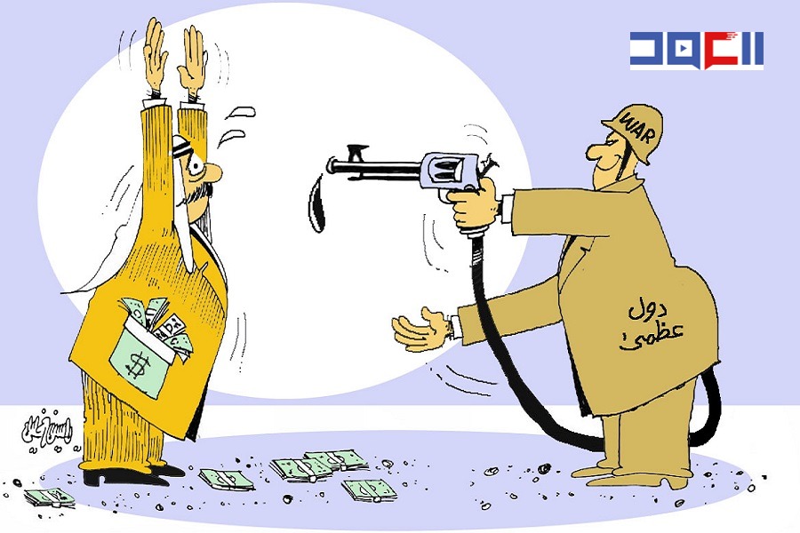 كاريكاتور العهد