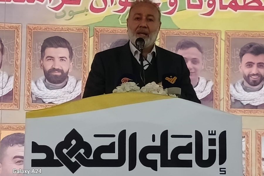 النمر لـ