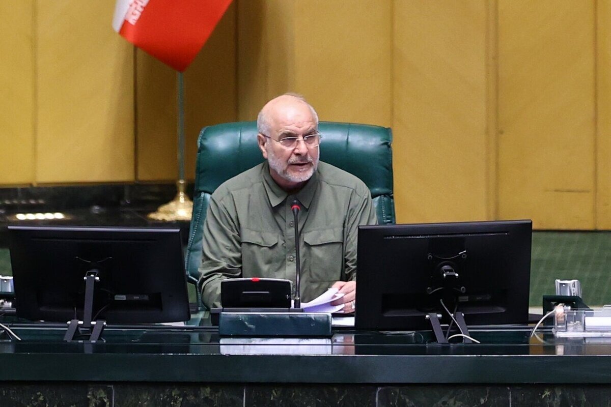 قاليباف: الحرس الثوري ركيزة بمكافحة الإرهاب وقرار أستراليا معادٍ لإيران