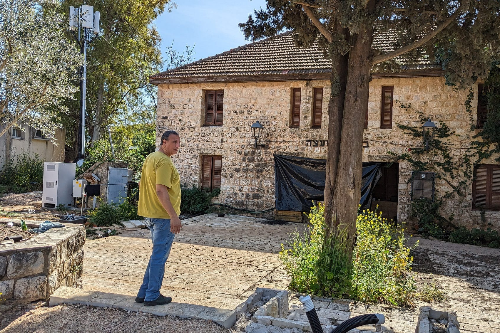 إعلام العدو: 