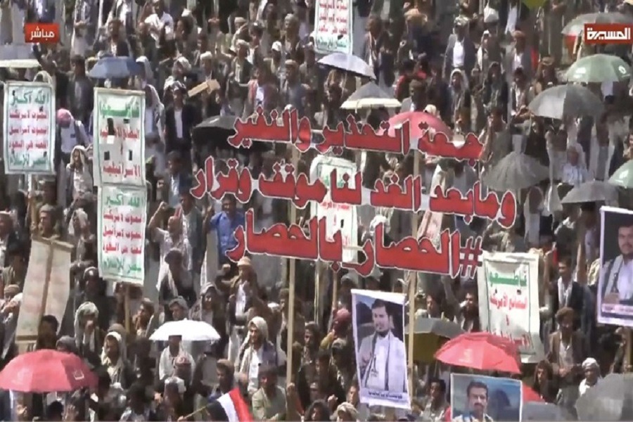 مسيرة مليونية في صعدة تطالب برفع سقف الرد: نحن على أعلى درجات الجاهزية