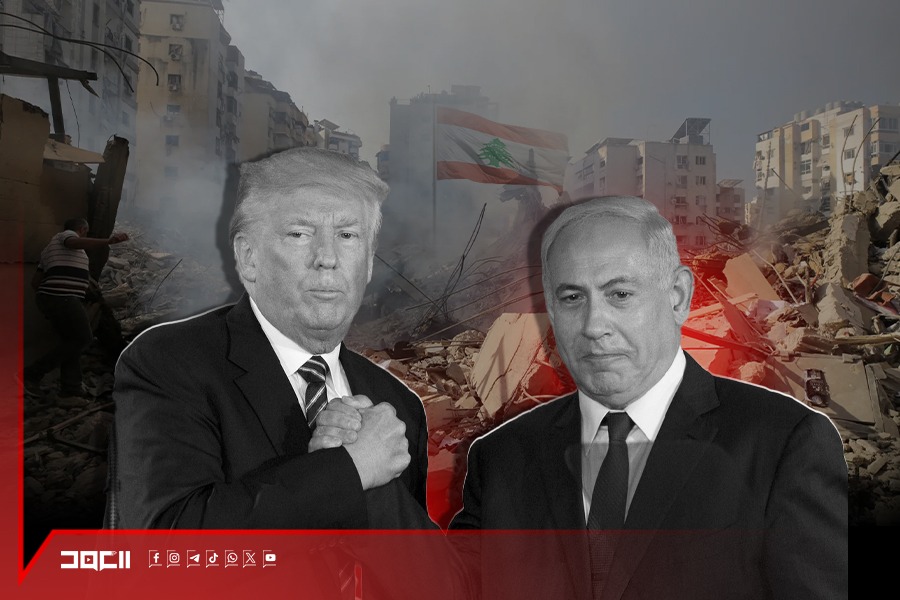 التموضع الأميركي في إدارة الاعتداءات