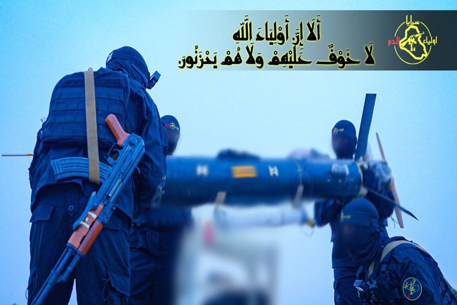 سرايا أولياء الدم في العراق: أيدي مجاهدينا على الزناد  