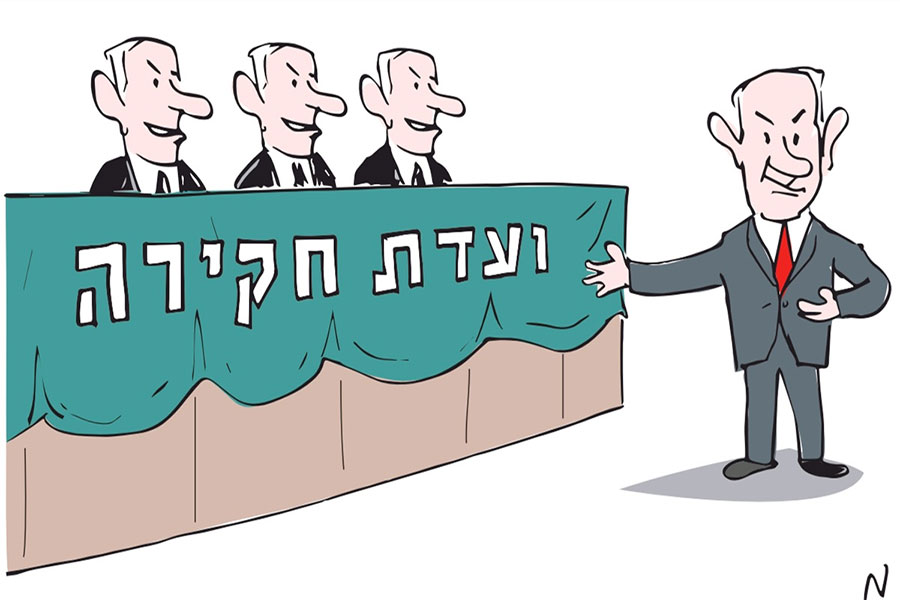 كاريكاتور لـ