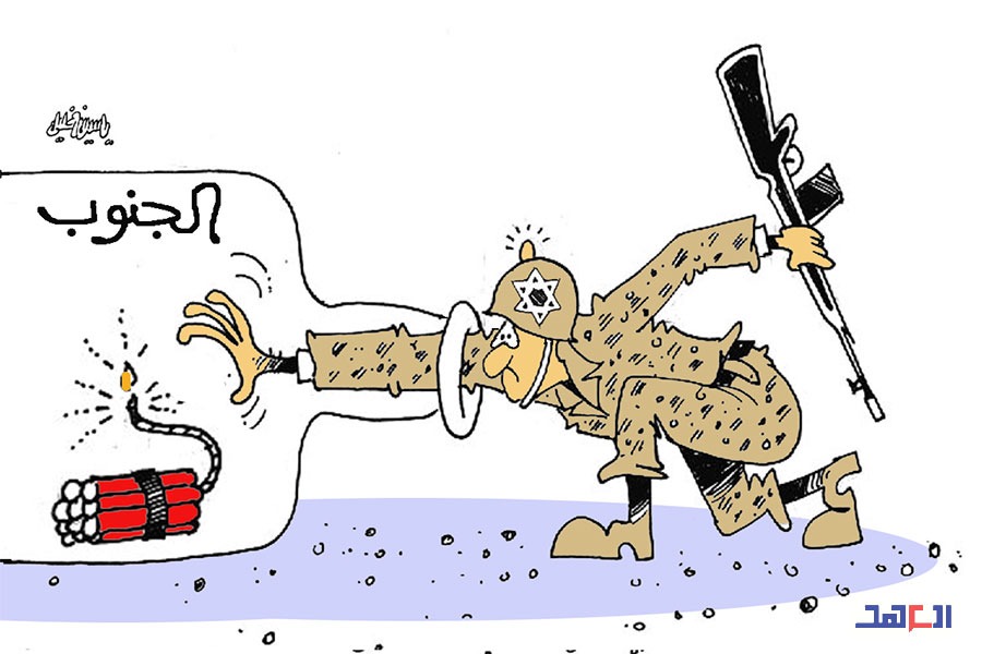 كاريكاتور العهد