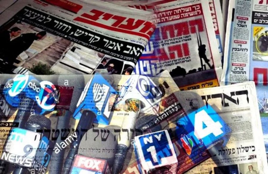 إعلام العدو يقرّ بمقتل جندي احتياط