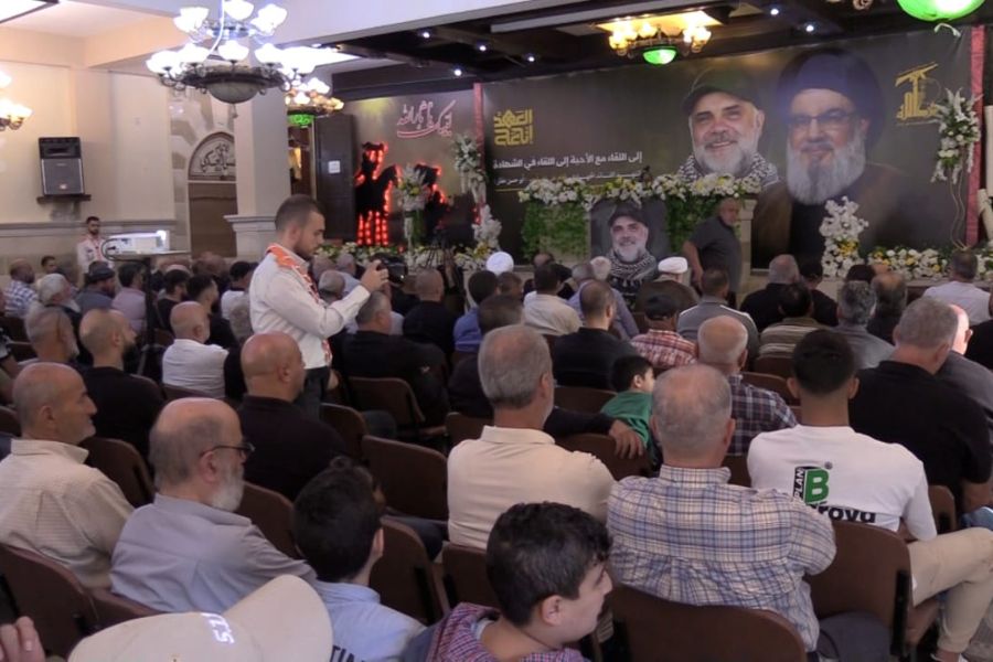 حزب الله يكرّم الشهيد القائد الحاج علي نايف أيوب في زفتا