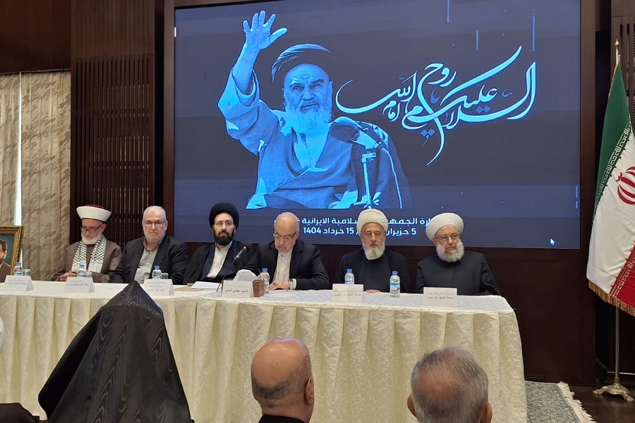 السفارة الإيرانية في بيروت تحيي الذكرى الـ36 لرحيل الإمام الخميني (رض)