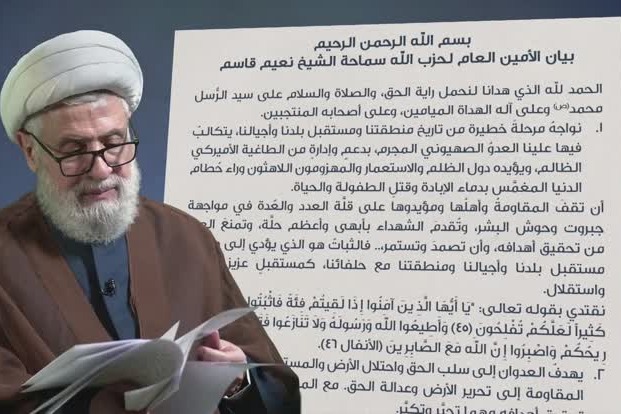 الشيخ قاسم: لا يوجد بلد في العالم تتفق سلطته مع العدو على مواجهة مقاومته للاحتلال