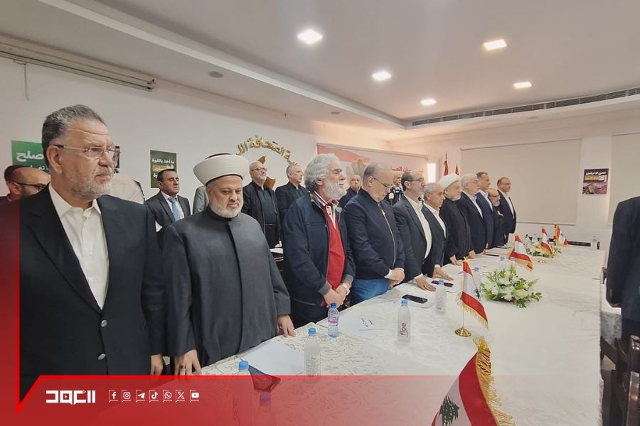 بالصور| اللقاء الوطني ينعقد تحت عنوان 