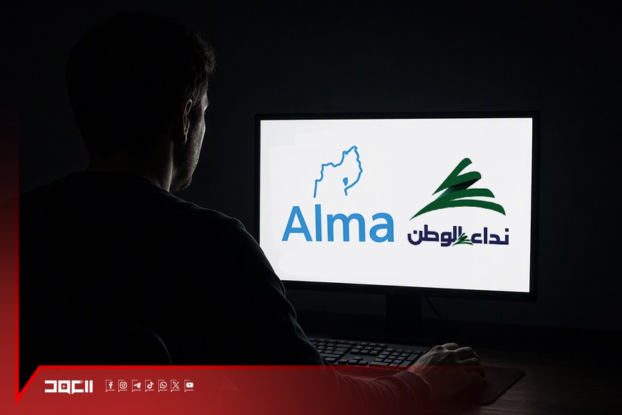من 