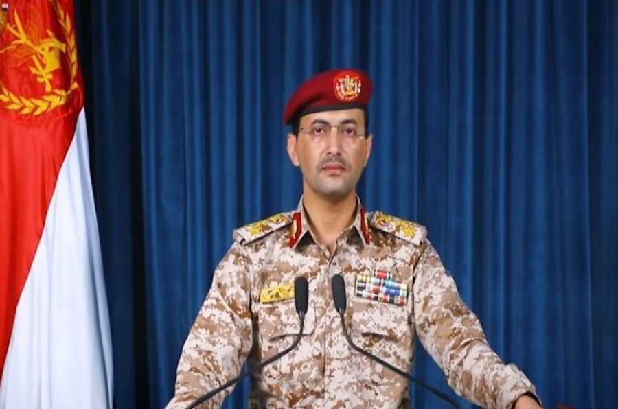 القوات الملحة اليمنية تستهدف مطار اللد  بطائرتين مسيّرتين  من نوع 