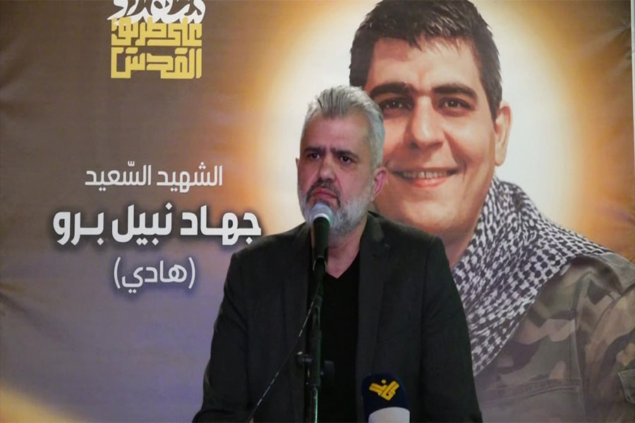 برو: لأجل لبنان الموت أولى من الموافقة على قرار الحكومة الأخير