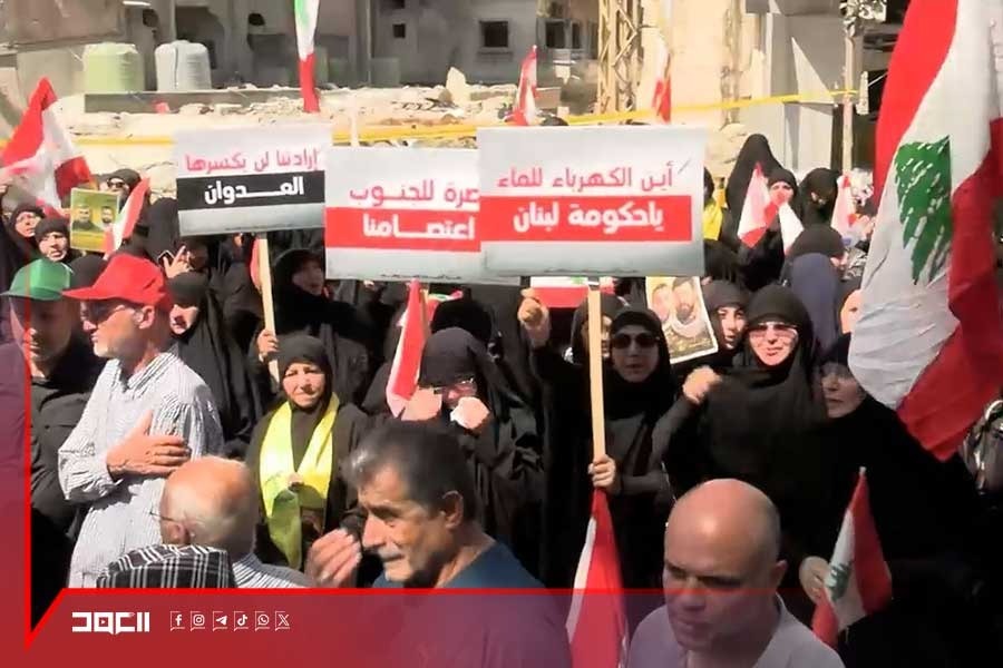 إعتصام في النبطية دعمًا لمطالب الجنوب