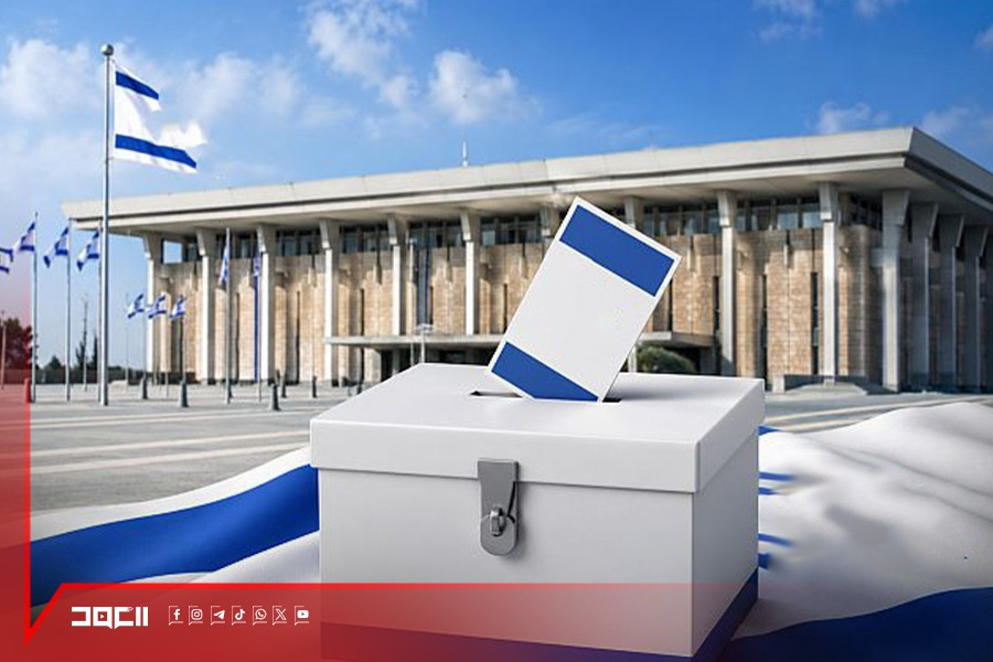 انتخابات الكنيست الـ26 حملات المتصارعين في كيان العدو على ماذا تركّز؟ 