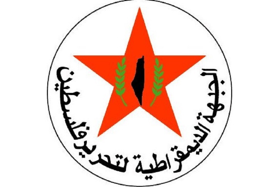 الجبهة الديموقراطية لتحرير فلسطين نعت الصحافية الشهيدة آمال خليل: سيبقى إرثها حاضرًا في كل ما وثقته وكتبته