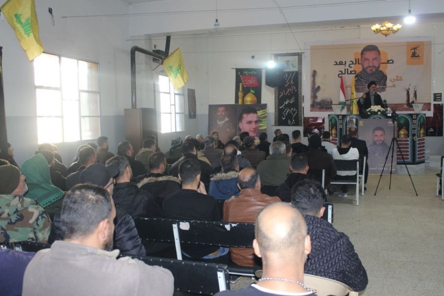 إحياء أربعين الشهيد المجاهد رفعت أحمد حسين في بلدة طليا