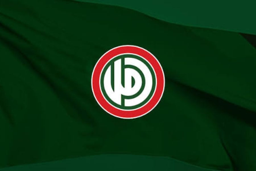 حركة 