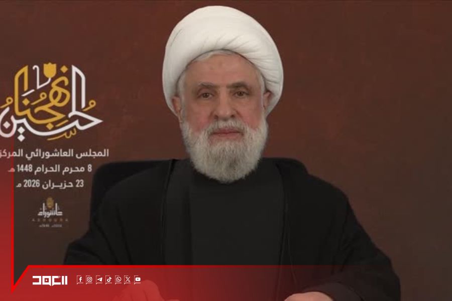 كلمة سماحة الشيخ نعيم قاسم في المجلس العاشورائي المركزي