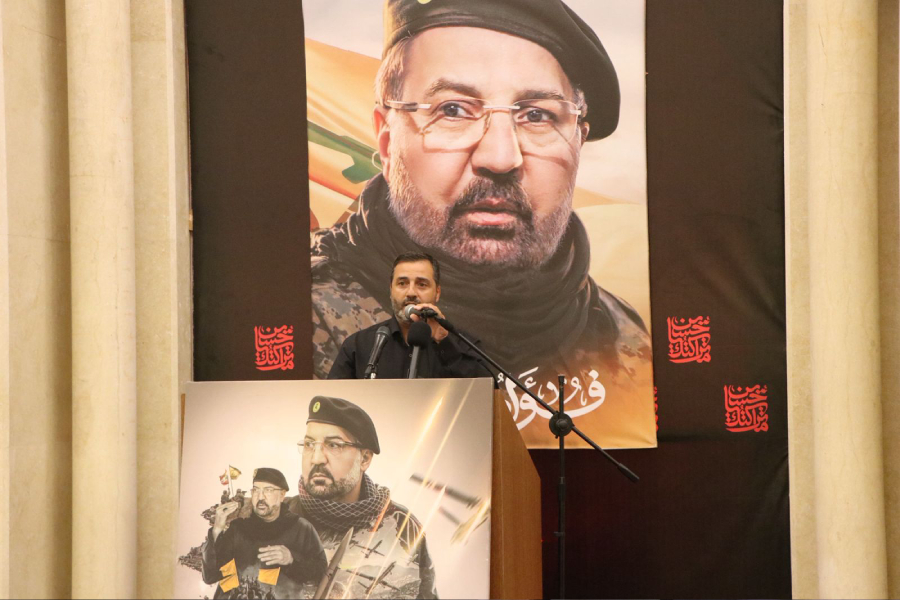 مجلس عزاء حسيني في دوحة الحص لمناسبة الذكرى السنوية للقائد السيد فؤاد شكر
