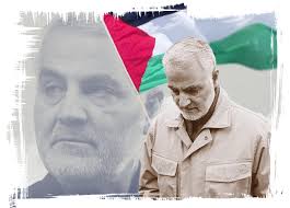 ميثاق مدرسة الحاج قاسم