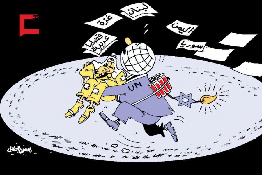 كاريكاتور العهد