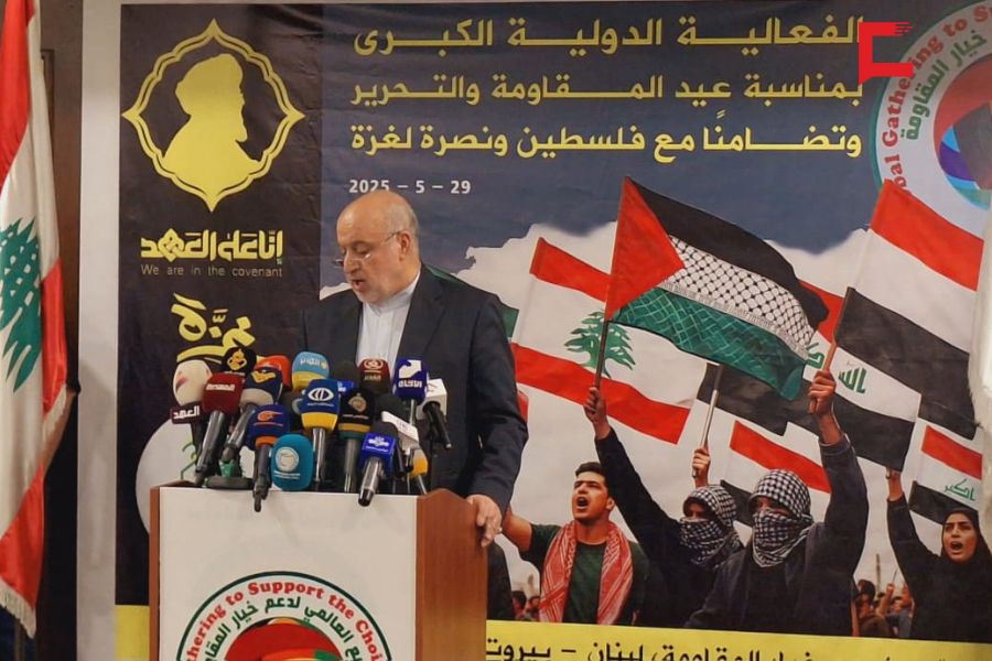 التجمع العالمي لدعم خيار المقاومة ينظم فعالية نصرة لغزة في بيروت