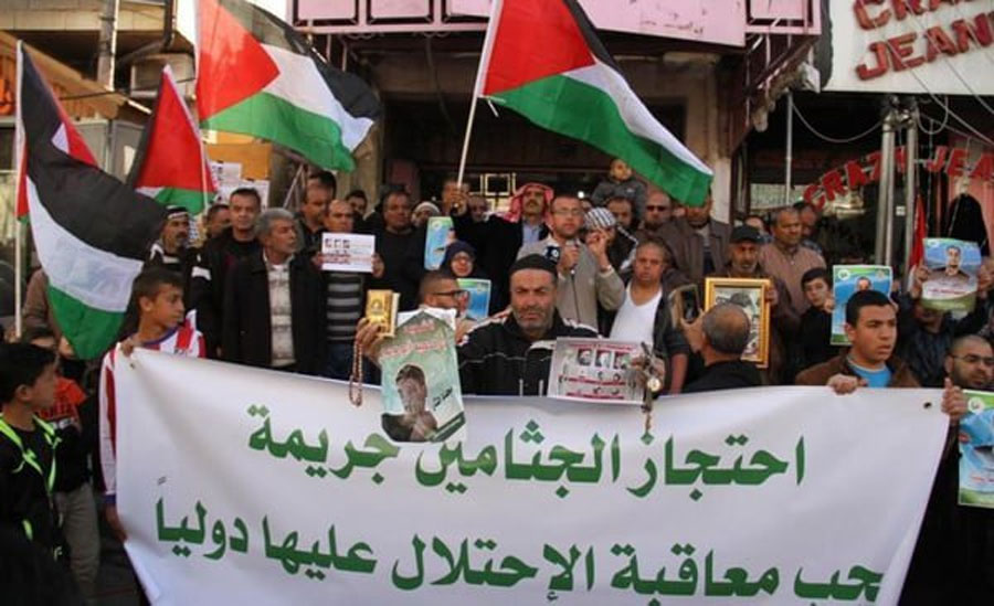 الاحتلال يحتجز أكثر من 1500 جثمان شهيد من غزّة
