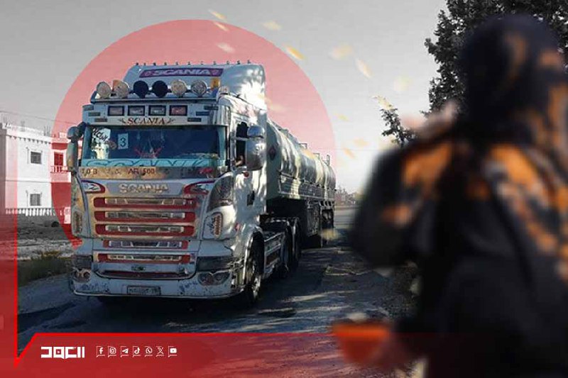 16 أيلول 2021.. 1كرى دخول صهاريج الوقود الإيراني إلى لبنان كاسرةً الحصار الأميركي