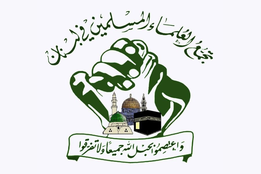 لبنان| تجمع العلماء المسلمين شكر لإيران الاتفاق وللمقاومة صمودها