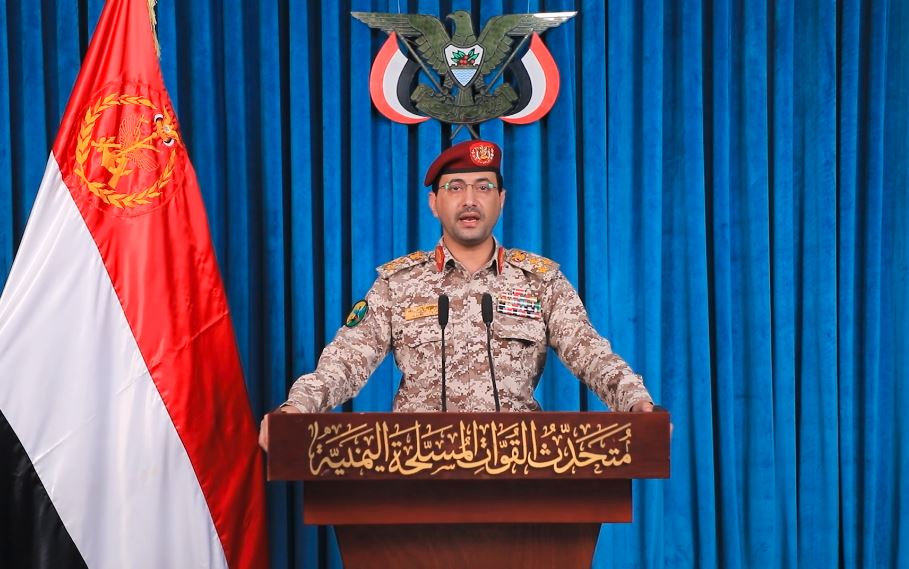 القوات المسلحة اليمنية تستهدف بالصواريخ والمُسيّرات أهدافًا حيوية وعسكرية صهيونية