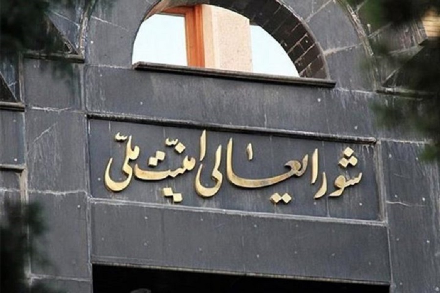 المجلس الأعلى للأمن القومي الإيراني: الرد بالمثل سيستمر حتى معاقبة العدو ودفعه الثمن