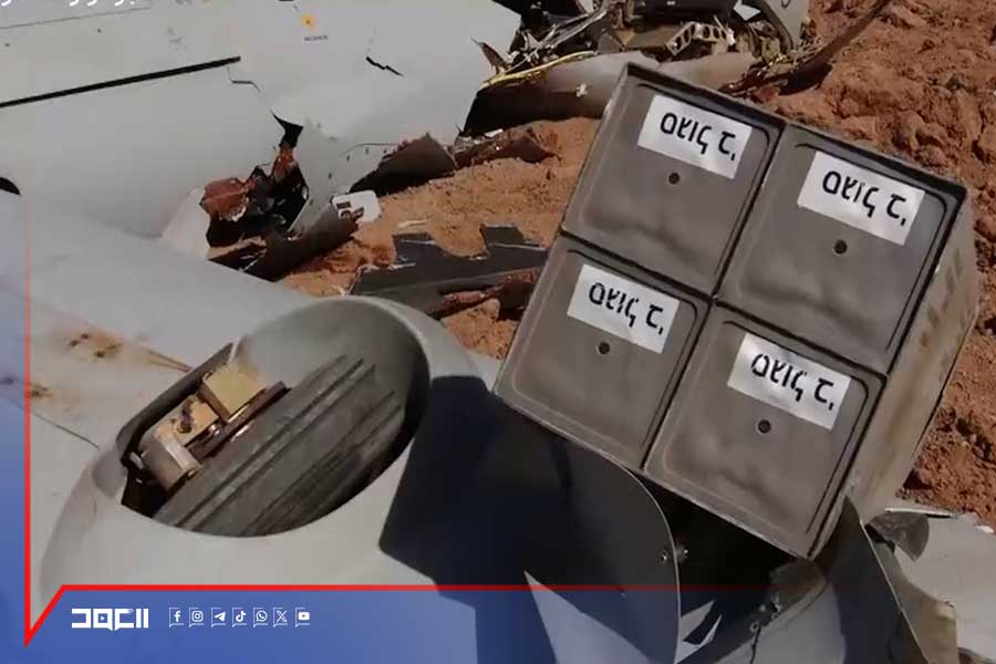 إسقاط مسيّرة 