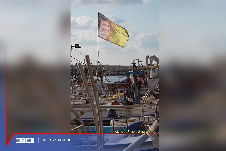 مبادرة من الصيادين في ذكرى السيديْن الشهيديْن