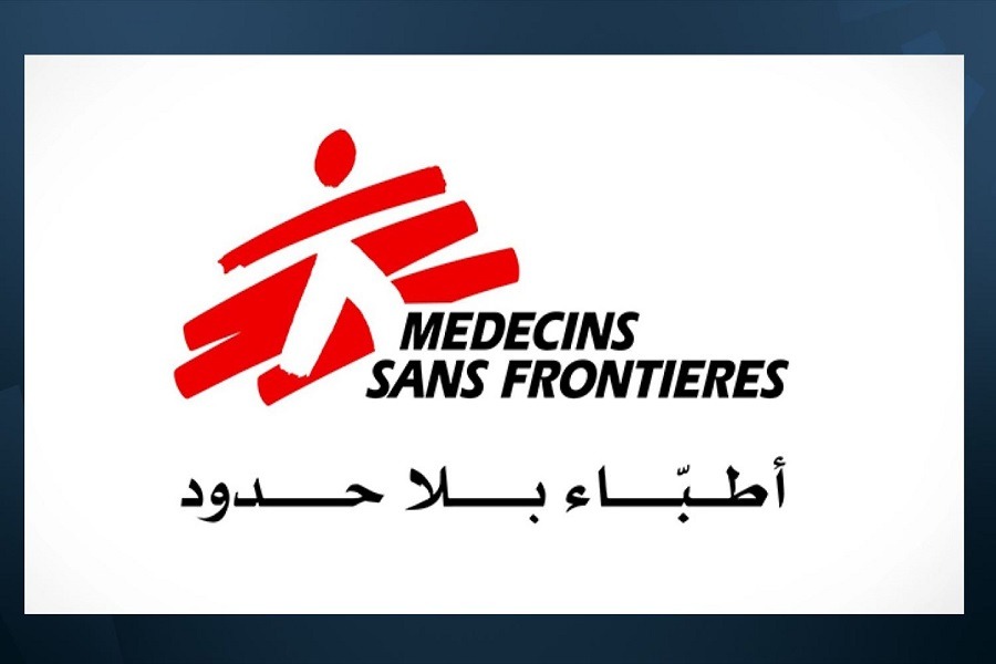  الاحتلال يُنهي أنشطة منظمة أطباء بلا حدود