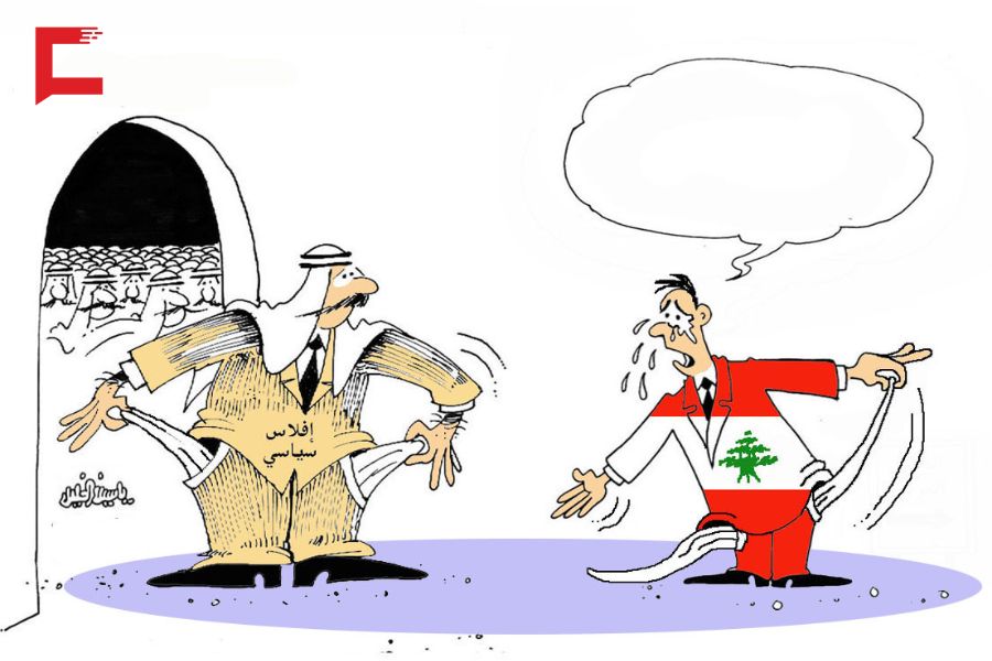 كاريكاتور العهد