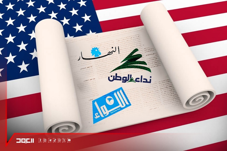 حملة تعويم 